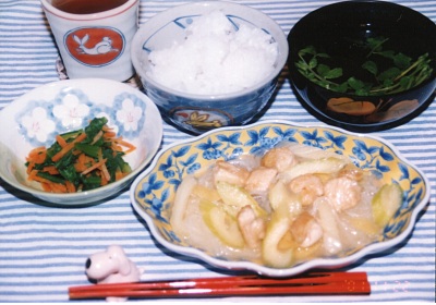 20011122[H