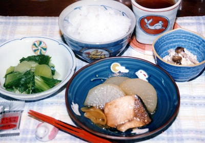 20011202[H