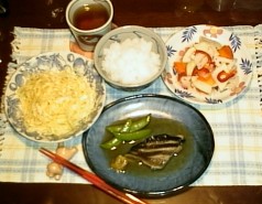 20011226[H