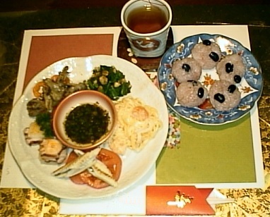 20020103[H