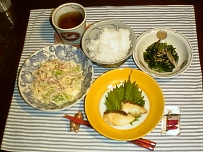 20020110[H