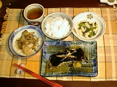 20020120[H