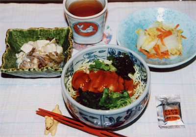 20010226[H