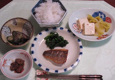 20090401[H