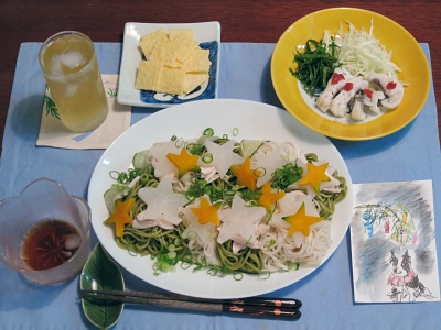 20100707[H