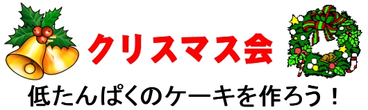ʐ^ƃCXg
